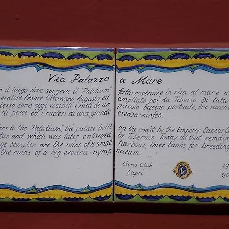 فيلا Casa Del Mare كابري المظهر الخارجي الصورة